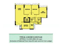 Blk 522C Tampines Greenleaf (Tampines), HDB 4 Rooms #539036201